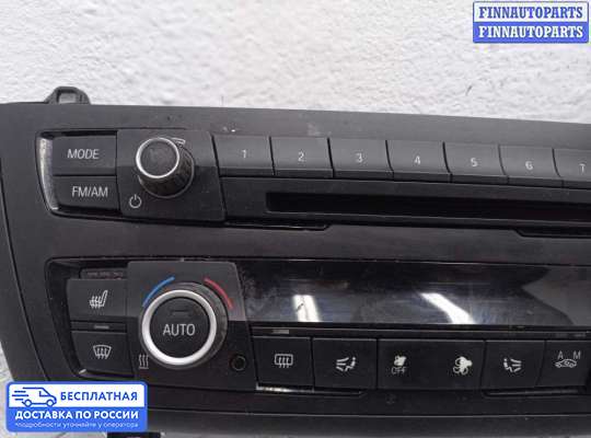 Блок управления печкой на BMW 3 (F30/F31)