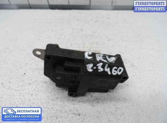 Моторчик заслонки печки на Honda CR-V II (RD_)