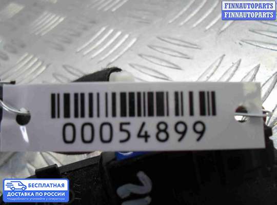 Форсунка омывателя фары / стекла на Audi Q5 (8R)