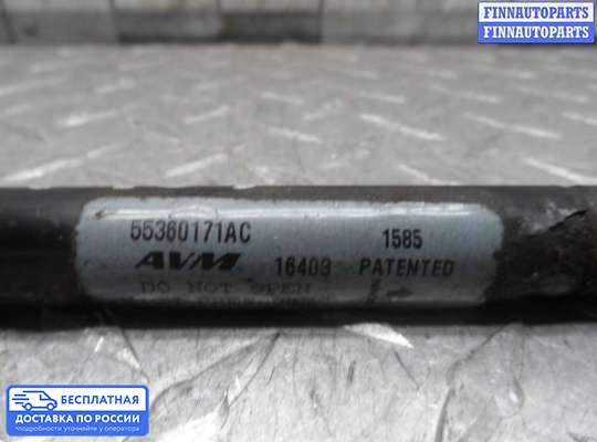 Амортизатор капота на Jeep Cherokee II / Liberty (KJ)