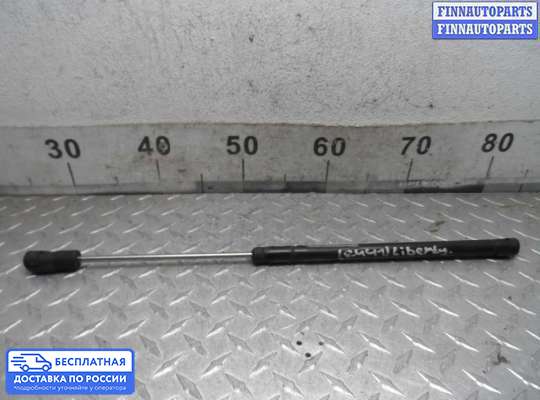 Амортизатор капота на Jeep Cherokee II / Liberty (KJ)