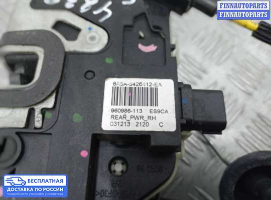 Замок боковой двери на Ford Explorer V (U502)