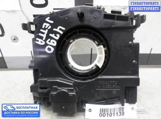 Подрулевой шлейф (кольцо SRS) на Volkswagen Jetta VI (1B)