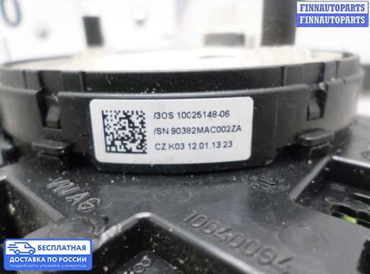 Подрулевой шлейф (кольцо SRS) на Volkswagen Jetta VI (1B)