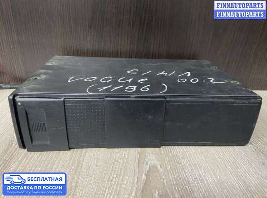 CD-чейнджер на Range Rover II (LP, P38A)