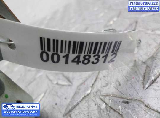 Дисплей бортового компьютера на Ford Kuga II / Escape III
