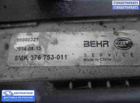 Радиатор ГУР на BMW X5 (E70)