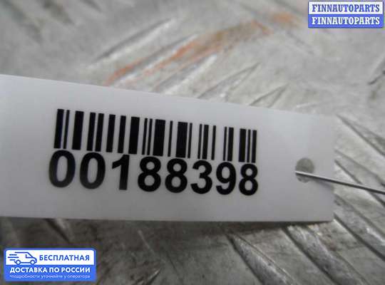 Замок боковой двери на Chrysler 300C I (LX)