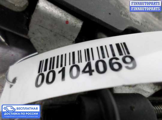 Замок боковой двери на Audi A4 (8E/8H, B6)