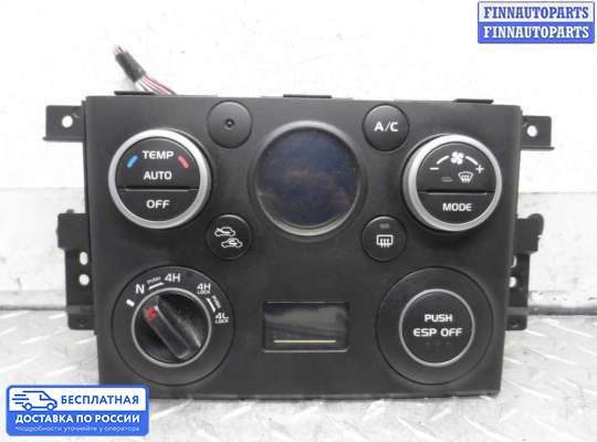 Блок управления печкой на Suzuki Grand Vitara II (JB, TD54)