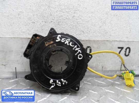 Подрулевой шлейф (кольцо SRS) на Kia Sorento I (JC, BL)