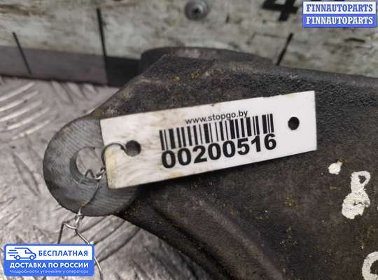 Кронштейн прочее на Hummer H3