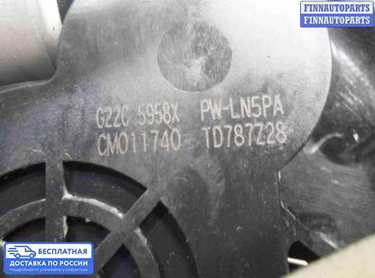 Стеклоподъемник электрический на Mazda CX-9 I (TB)