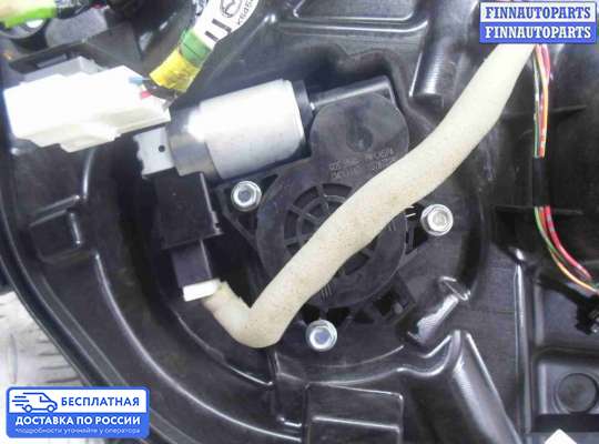 Стеклоподъемник электрический на Mazda CX-9 I (TB)