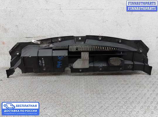 Замок капота на Subaru Tribeca