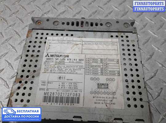 Магнитола на Mitsubishi Pajero III