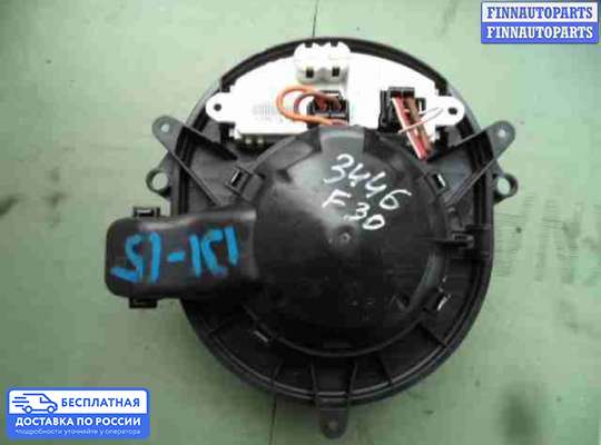 Мотор отопителя на BMW 3 (F30/F31)