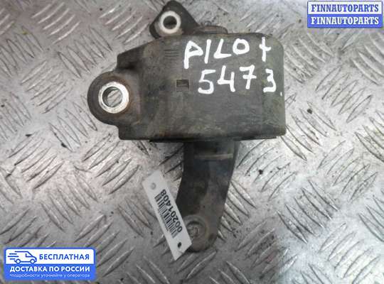 Подушка КПП на Honda Pilot II (YF3,YF4)
