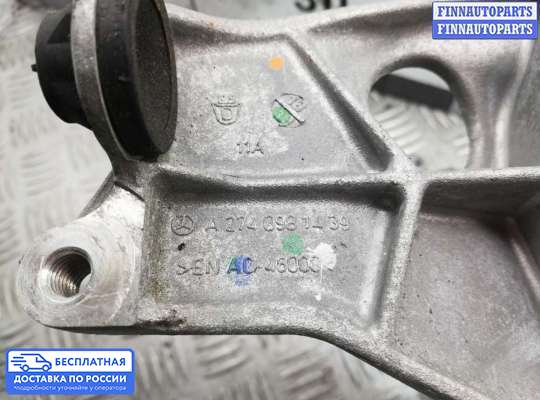 Кронштейн прочее на Mercedes-Benz GLC (X253/C253)