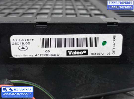 Радиатор отопителя (печки) на Mercedes-Benz GL (X164)