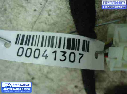 ЭБУ прочее на BMW 7 (F01/F02)