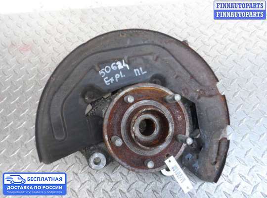 Ступица на Ford Explorer V (U502)