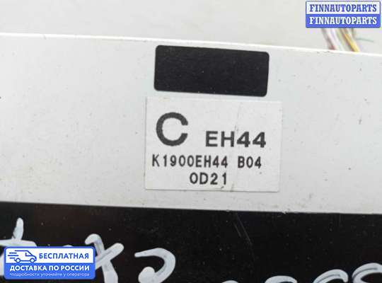 Блок управления печкой на Mazda CX-7