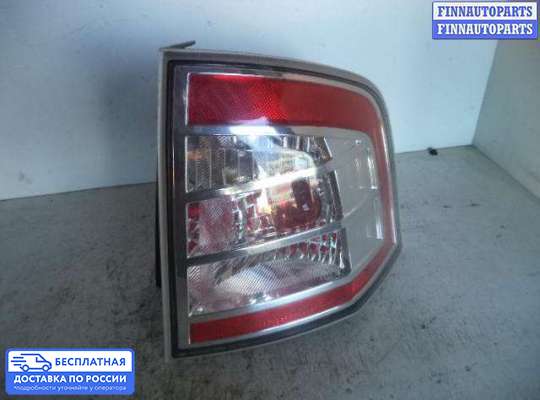 Фонарь задний на Ford Edge (CD3)