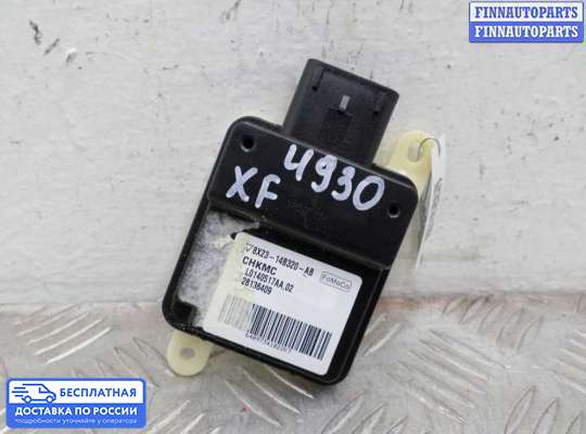 Датчик прочий на Jaguar XF I (X250)