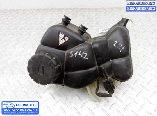 Бачок расширительный на Mercedes-Benz S (W221)