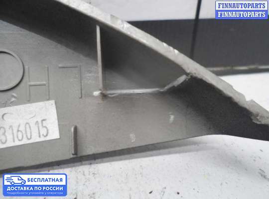 Блок управления стеклоподъёмниками на Subaru Legacy V (BM, BR)