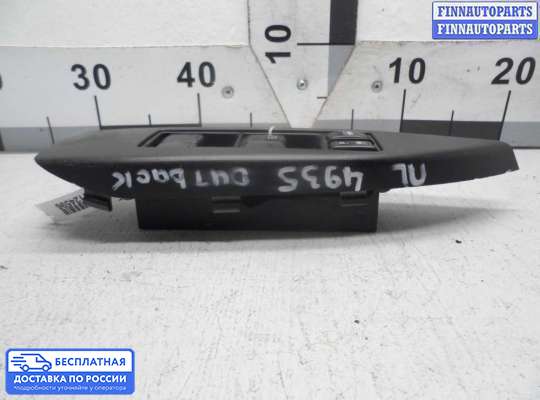 Блок управления стеклоподъёмниками на Subaru Legacy V (BM, BR)