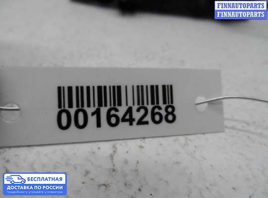 Ручка двери наружная на Renault Scenic I