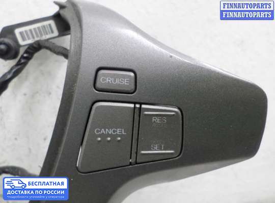 Кнопки на Acura MDX (YD2)