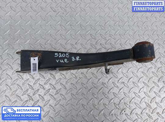 Рычаг подвески на Opel Antara