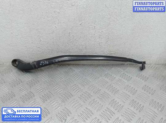 Поводок дворника на Porsche Cayenne I (955/957)