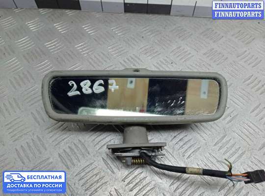 Зеркало салонное на Audi A8 (D3, 4E)