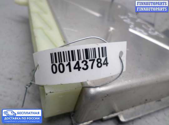 ЭБУ АКПП (блок управления автоматом) на Volvo XC90