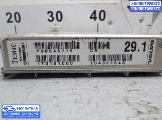 ЭБУ АКПП (блок управления автоматом) на Volvo XC90