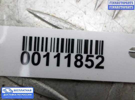 Блок предохранителей на Jeep Grand Cherokee II (WJ, WG)