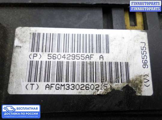 Блок предохранителей на Jeep Grand Cherokee II (WJ, WG)