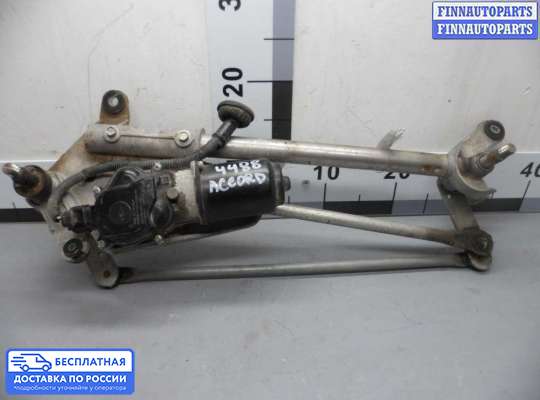 Трапеция дворников (стеклоочистителя) на Honda Accord VIII (CU)