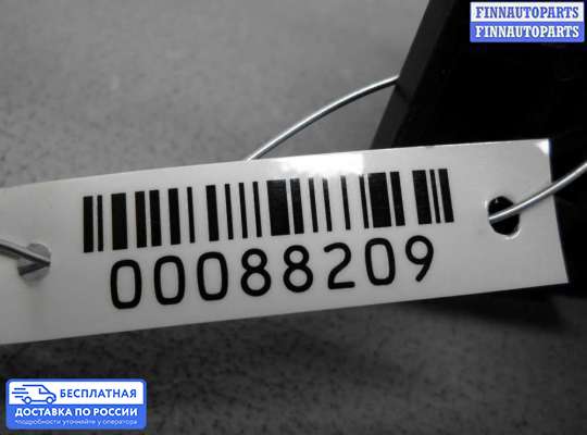 Блок предохранителей на Ford Explorer V (U502)