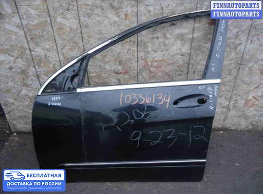 Молдинг на Mercedes-Benz R (W251)
