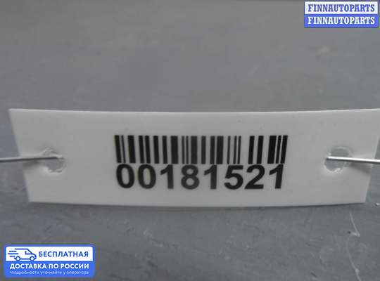 Бензонасос на Ford Edge (CD3)