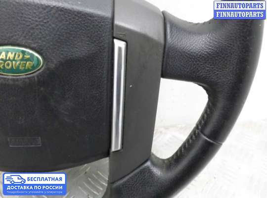 Руль на Land Rover Freelander II