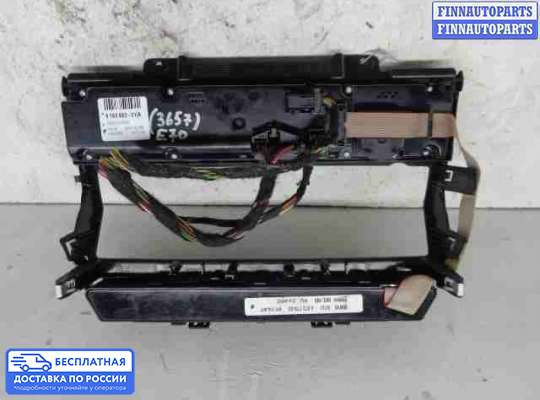 Блок управления печкой на BMW X5 (E70)