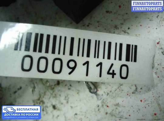 Замок зажигания с ключом на Suzuki Grand Vitara II (JB, TD54)