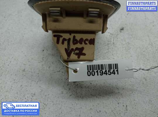 Фонарь салона (плафон) на Subaru Tribeca