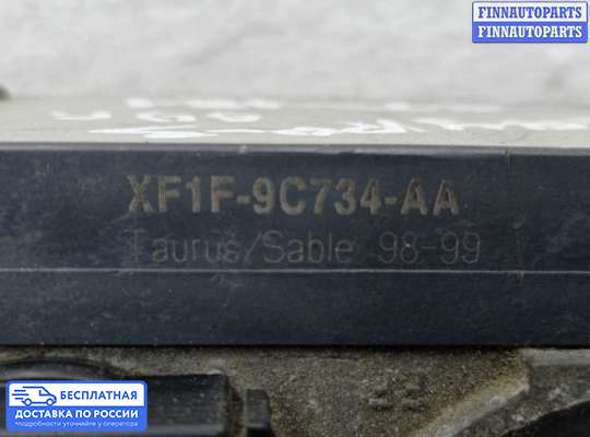 Круиз-контроль на Ford Taurus III/IV